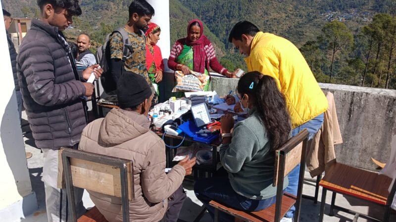 समाज कल्याण विभाग द्वारा बहुउद्देशीय शिविर का सफल आयोजन