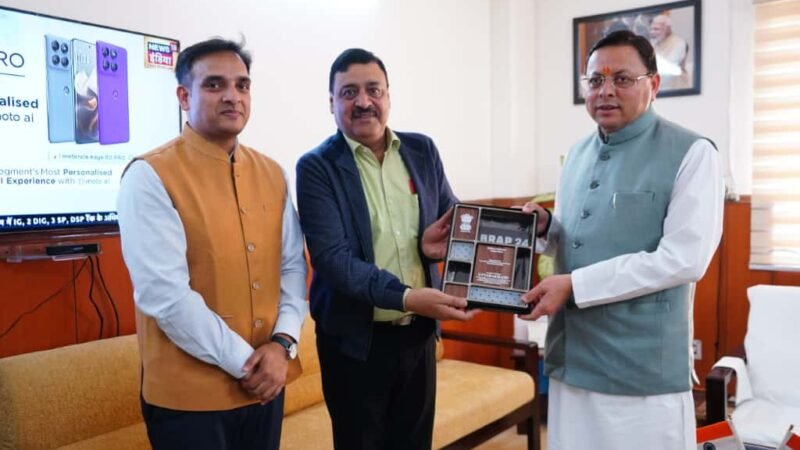 मुख्यमंत्री को सौंपा प्रदेश को राष्ट्रीय स्तर पर मिले व्यापार सुधार कार्ययोजना के तहत टॉप अचीवर्स पुरस्कार