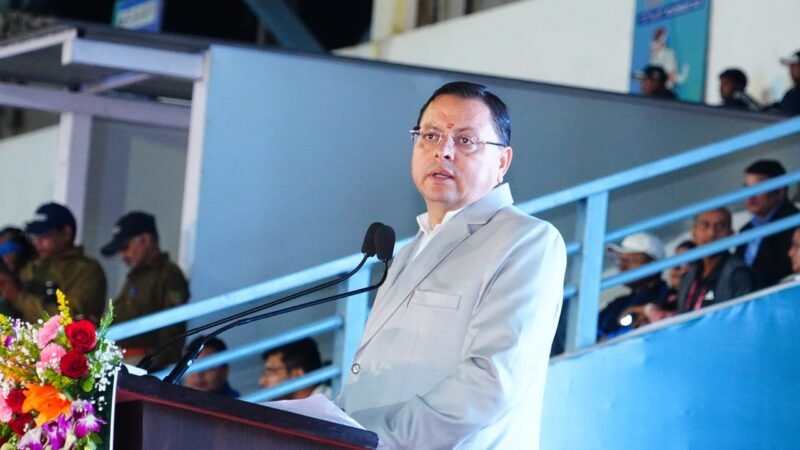 उत्तराखंड बना खेल और पर्यावरण संरक्षण का अग्रदूत:मुख्यमंत्री पुष्कर सिंह धामी