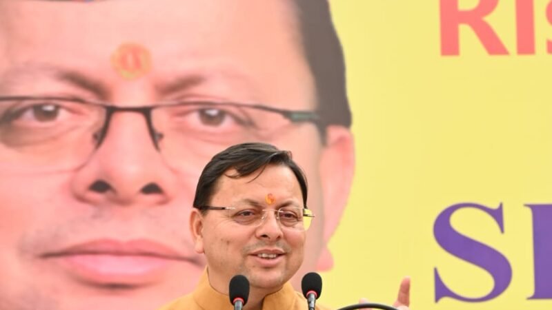 मुख्यमंत्री ने ढालवाला में ऋषिकेश इंटरनेशनल स्कूल के 12वें वार्षिकोत्सव कार्यक्रम का दीप प्रज्ज्वलित कर शुभारंभ किया