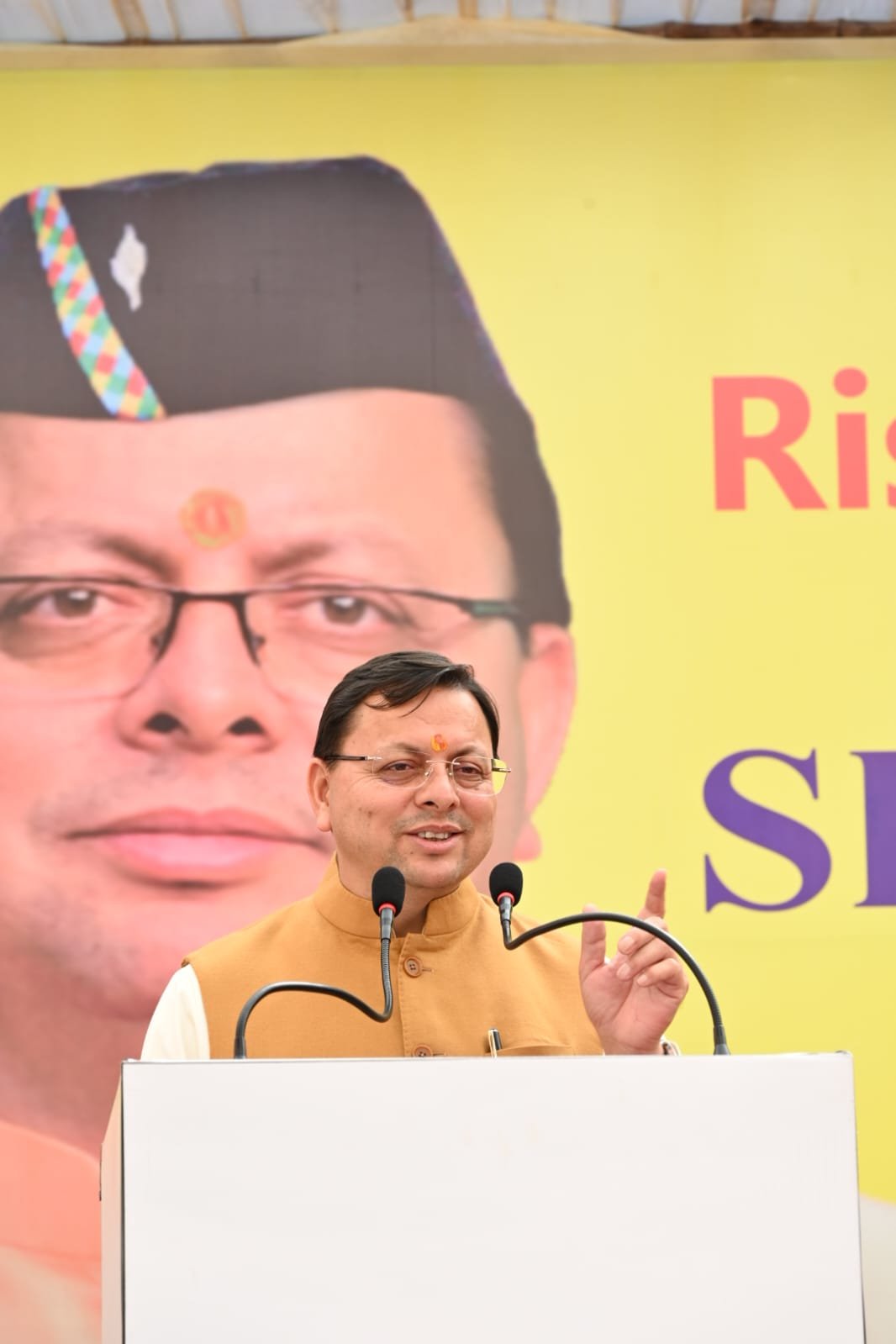 मुख्यमंत्री ने ढालवाला में ऋषिकेश इंटरनेशनल स्कूल के 12वें वार्षिकोत्सव कार्यक्रम का दीप प्रज्ज्वलित कर शुभारंभ किया