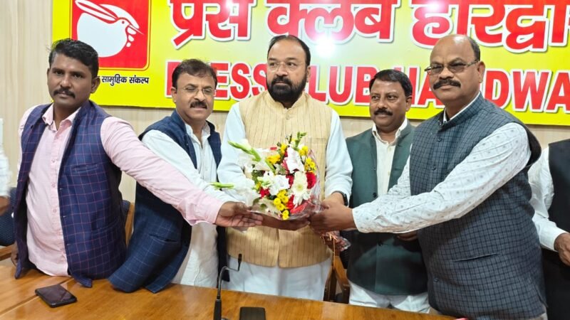 कांग्रेस अनूसूचित जाति विभाग की जिला कार्यकारिणी घोषित