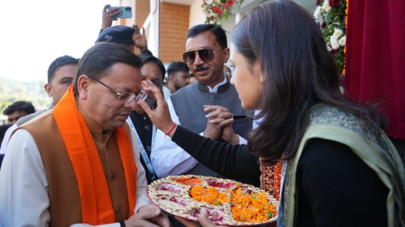 उत्तराखंड को आयुर्वेद और प्राकृतिक चिकित्सा का वैश्विक केंद्र बनाना हमारा लक्ष्य:मुख्यमंत्री