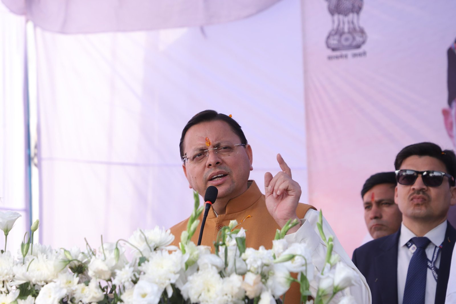 मुख्यमंत्री पुष्कर सिंह धामी की चंपावत को बड़ी सौगात :जिले में खुलेगा पैरामेडिकल कॉलेज