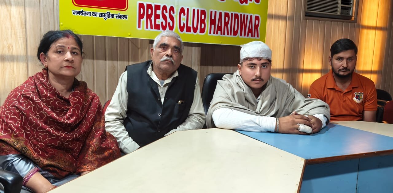 मारपीट में घायल युवक ने लगायी आरोपियों की गिरफ्तारी की गुहार