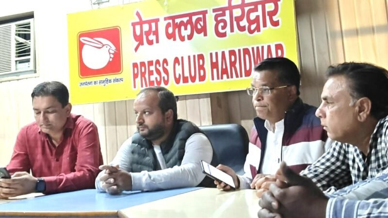 भूमाफिया कर रहे जमीन पर कब्जा-अमन गर्ग