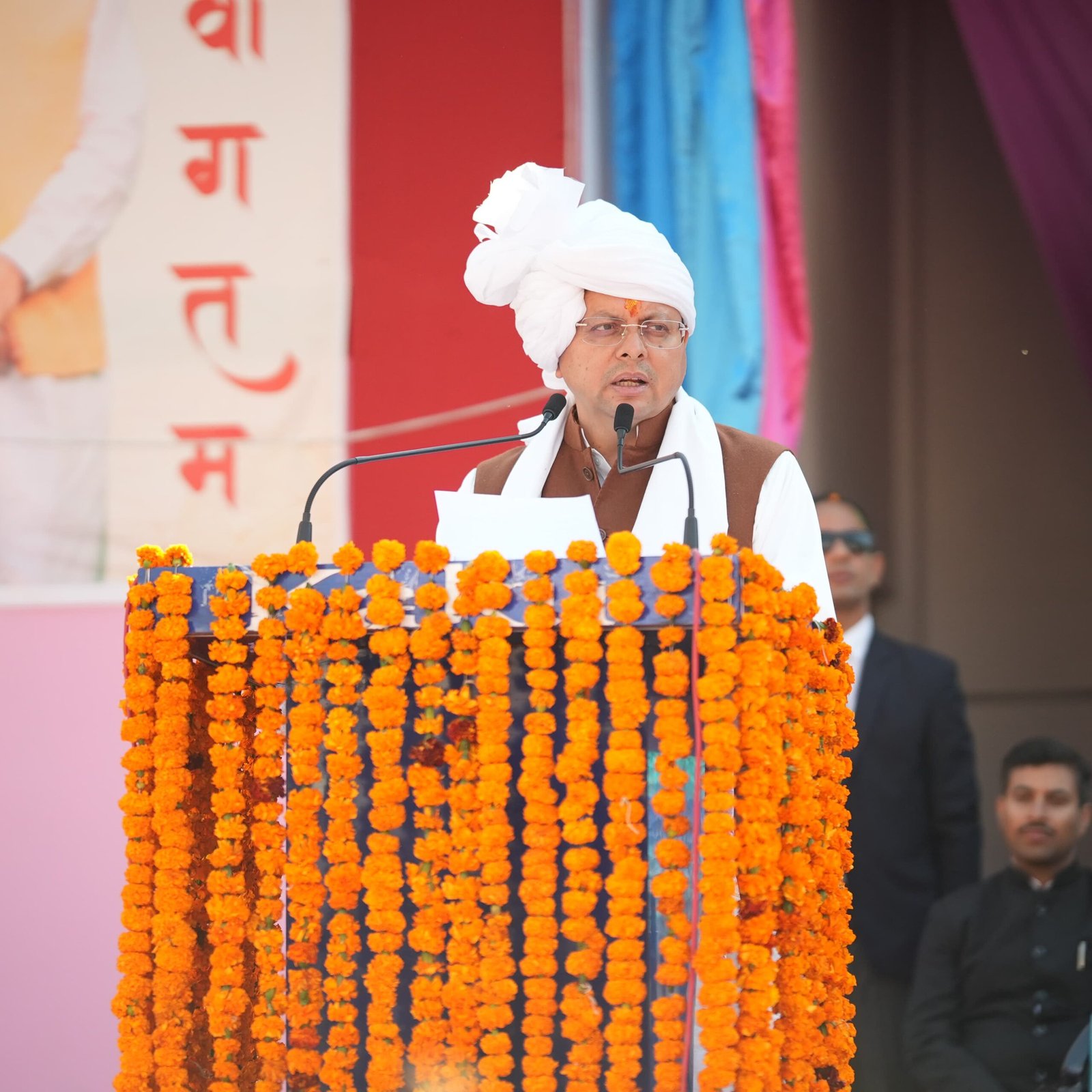 मुख्यमंत्री ने पिथौरागढ़ में भारत-नेपाल सीमा पर काली और गोरी नदी के संगम पर आयोजित होने वाले ऐतिहासिक जौलजीबी मेला का शुभारंभ किया