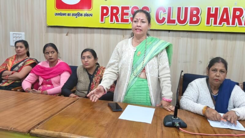 उत्तराखंड राज्य आंगनबाड़ी कर्मचारी संघ ने की मानदेय बढ़ाने की मांग