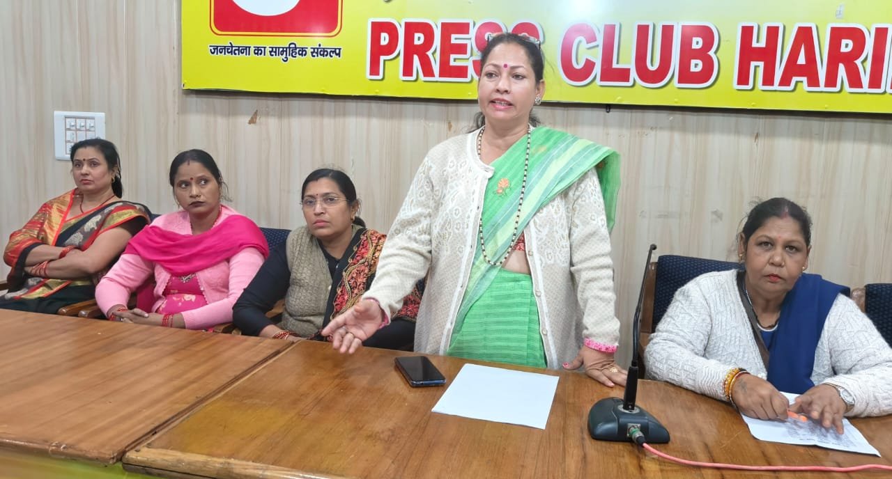 उत्तराखंड राज्य आंगनबाड़ी कर्मचारी संघ ने की मानदेय बढ़ाने की मांग