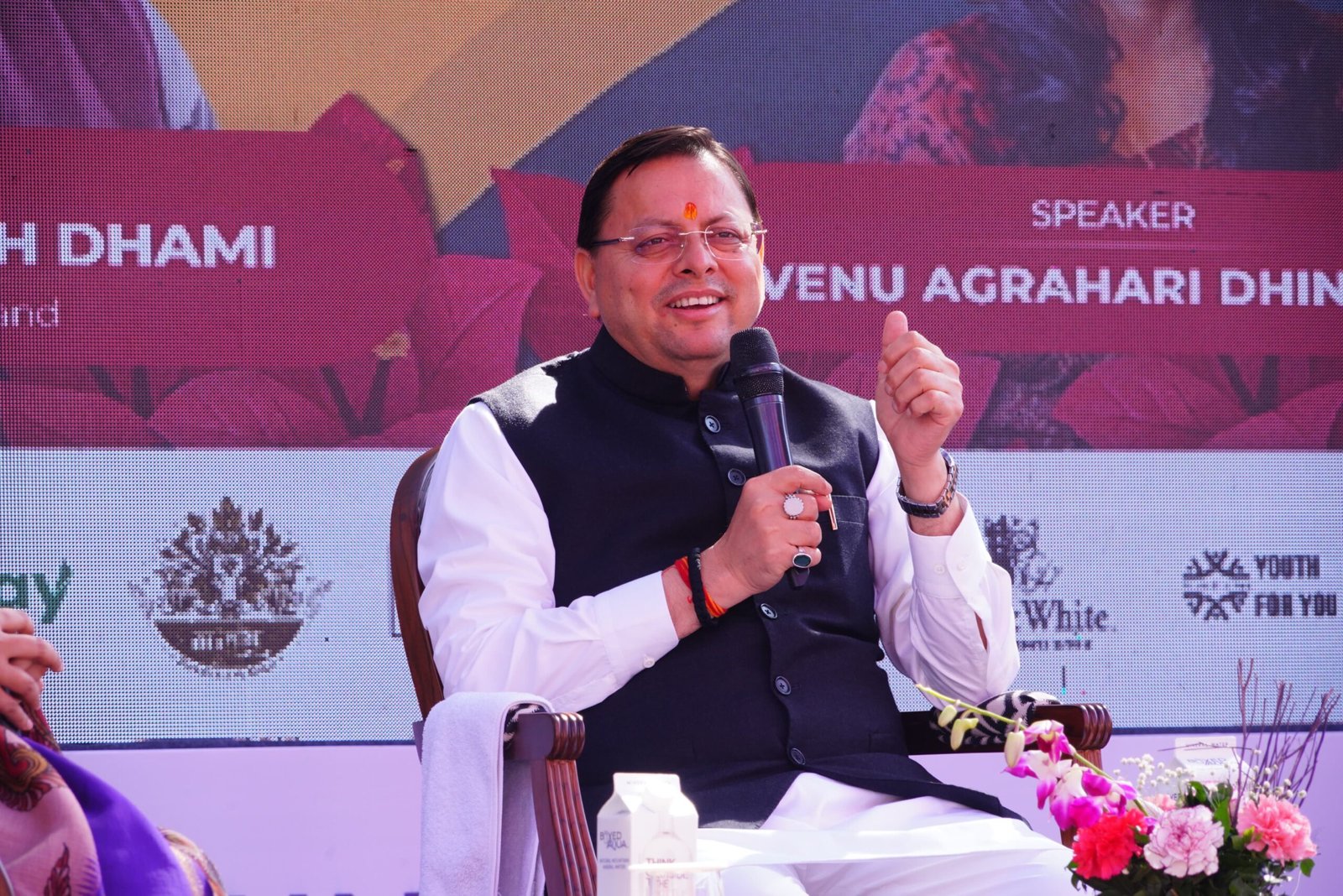 मुख्यमंत्री धामी ने दून इंटरनेशल स्कूल में देहरादून लिटरेचर फेस्टिवल में प्रतिभाग किया