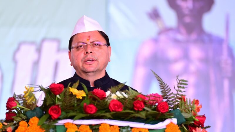 मुख्यमंत्री धामी ने भगवान बिरसा मुण्डा की 150 वीं जयंती के उपलक्ष्य में आयोजित जनजाति गौरव दिवस समारोह का दीप प्रज्ज्वलित कर शुभारम्भ किया