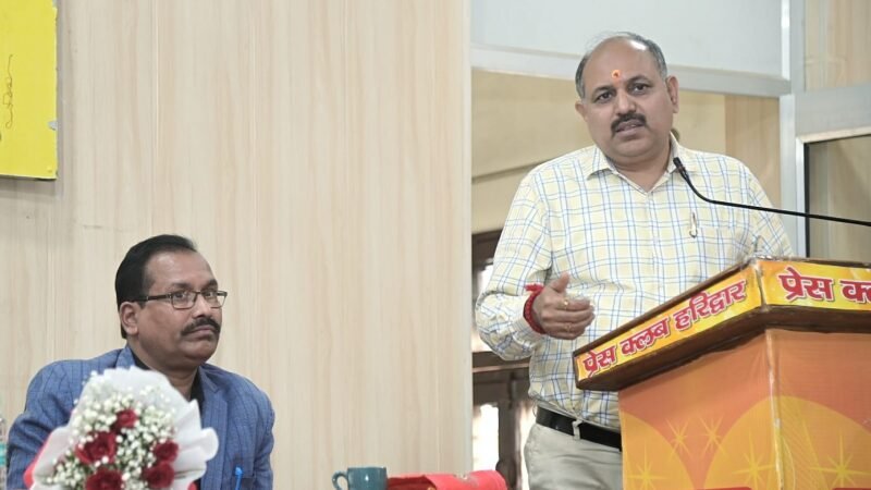 आज एआई के युग में अपने आप को सावधान एवं अपडेट रखना जरूरी : मुख्य विकास अधिकारी