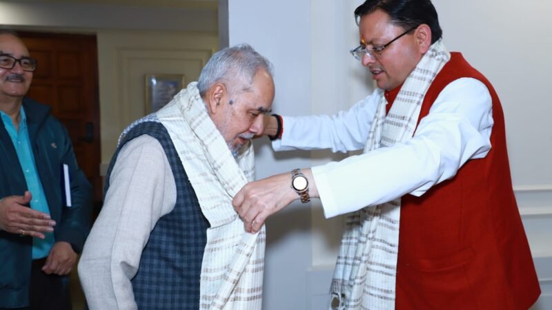 आईजीएनसीए के अध्यक्ष एवं देश के वरिष्ठ पत्रकार  ने मुख्यमंत्री श्री पुष्कर सिंह धामी से नई दिल्ली स्थित उत्तराखंड निवास में शिष्टाचार भेंट की
