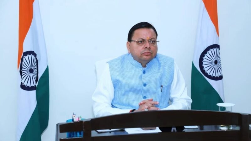 मुख्यमंत्री ने राज्य के जिलाधिकारियों और वरिष्ठ अधिकारियों के साथ वर्चुअल माध्यम से समीक्षा बैठक की