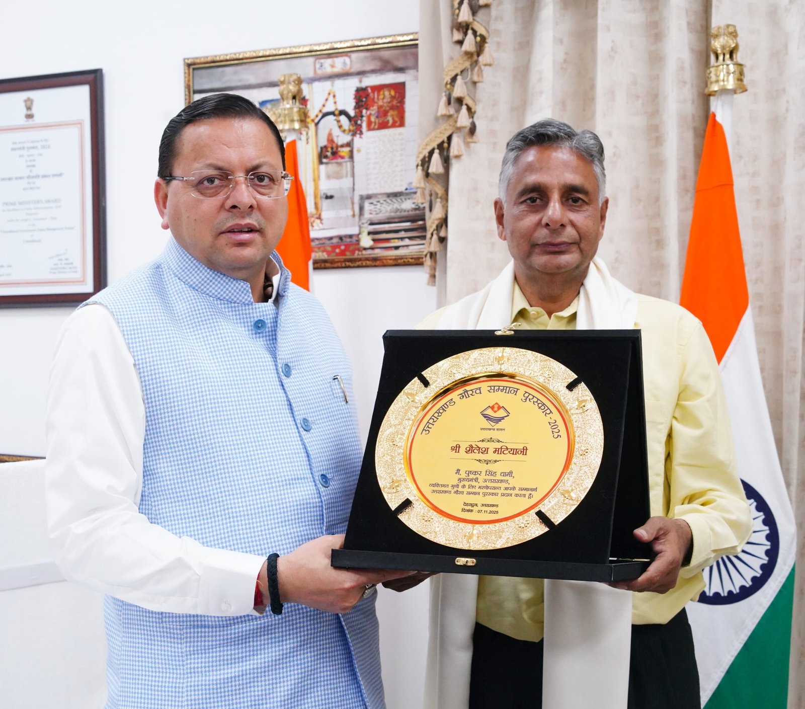 स्व. साहित्यकार श्री शैलेश मटियानी को “उत्तराखण्ड गौरव सम्मान–2025