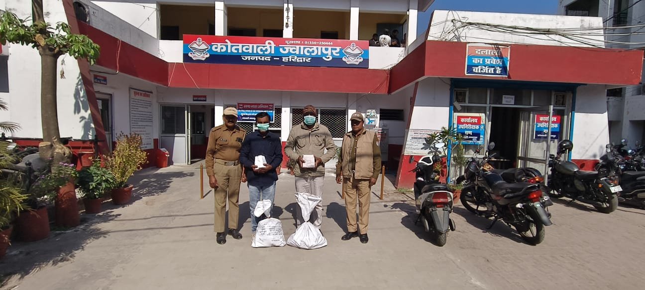 SSP हरिद्वार के आदेशानुसार नशा तस्करों के विरुद्ध हरिद्वार पुलिस की प्रभावी कार्रवाई लगातार जारी