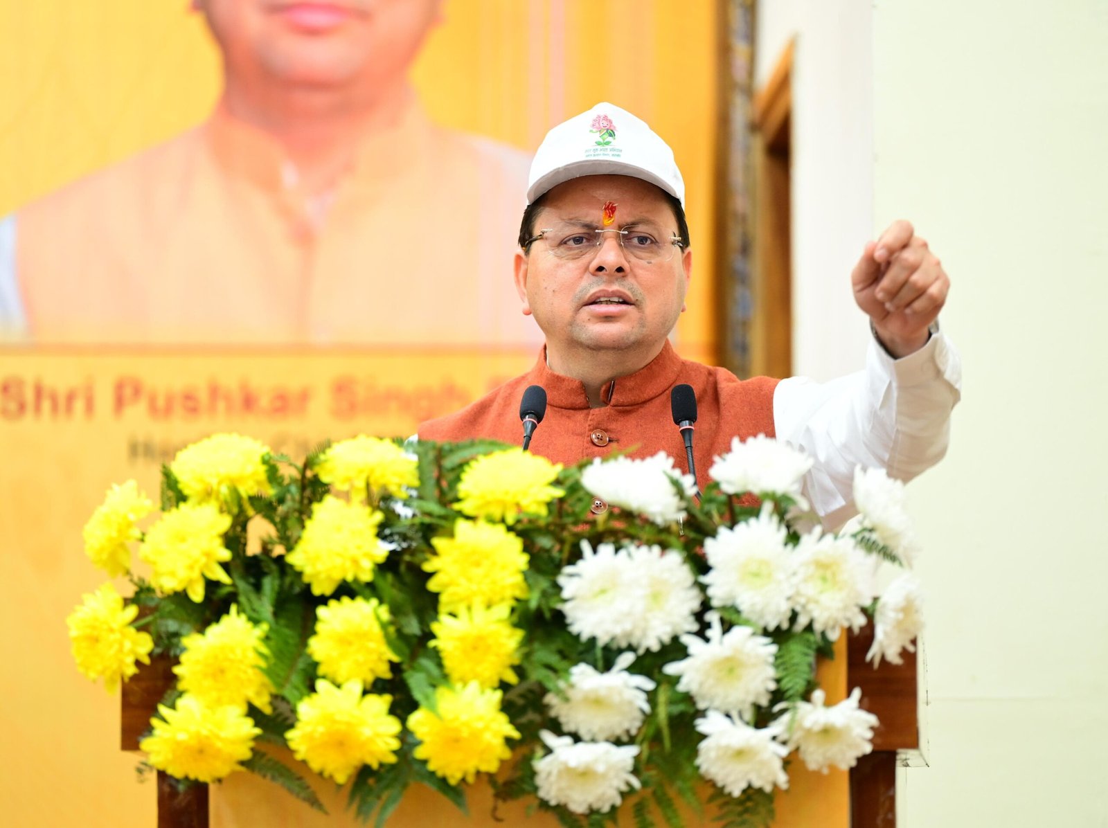 मुख्यमंत्री ने नशामुक्त भारत अभियान की 5वीं वर्षगांठ पर राज्य स्तरीय कार्यक्रम को किया संबोधित