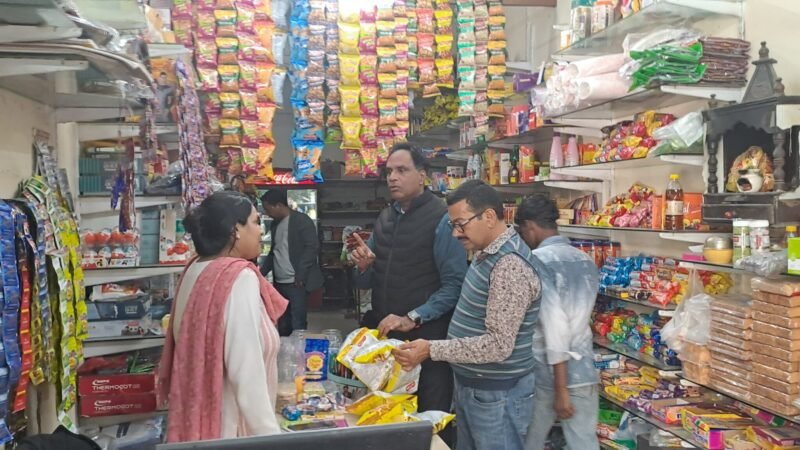 छात्रों को एक्सपायरी डेट के चिप्स वितरण करने पर खाद्य सुरक्षा विभाग द्वारा की गई आवश्यक कार्यवाही