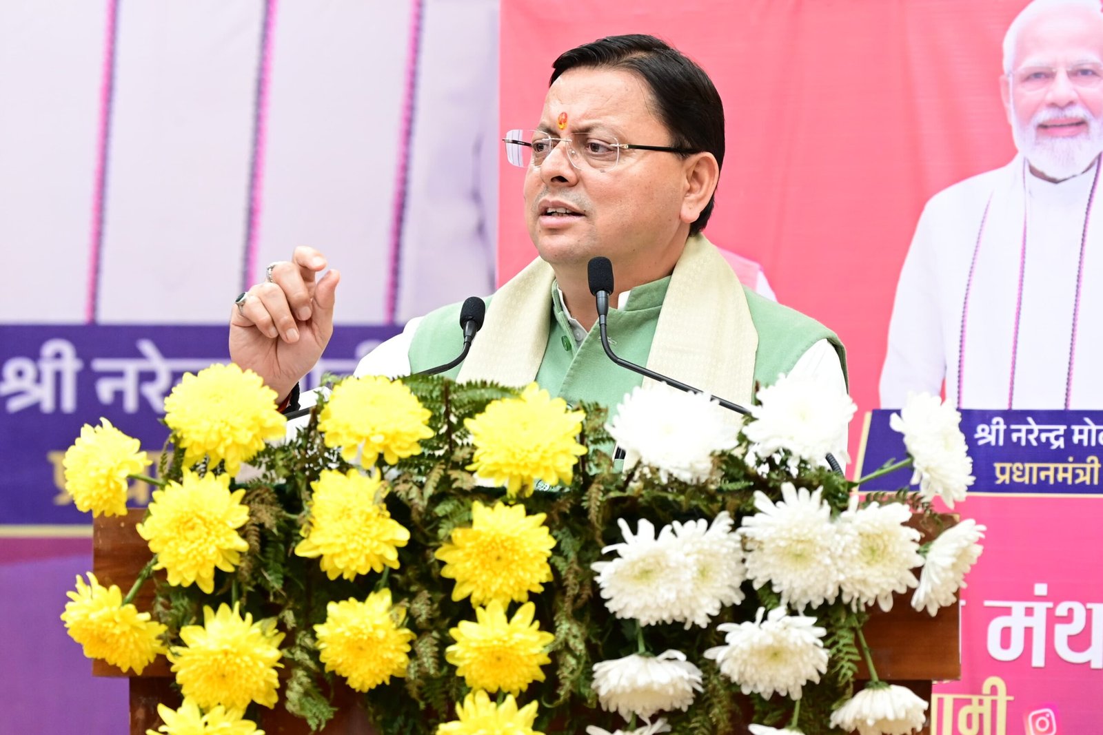 मुख्यमंत्री ने “सोशल मीडिया मंथन” कार्यक्रम को किया संबोधित