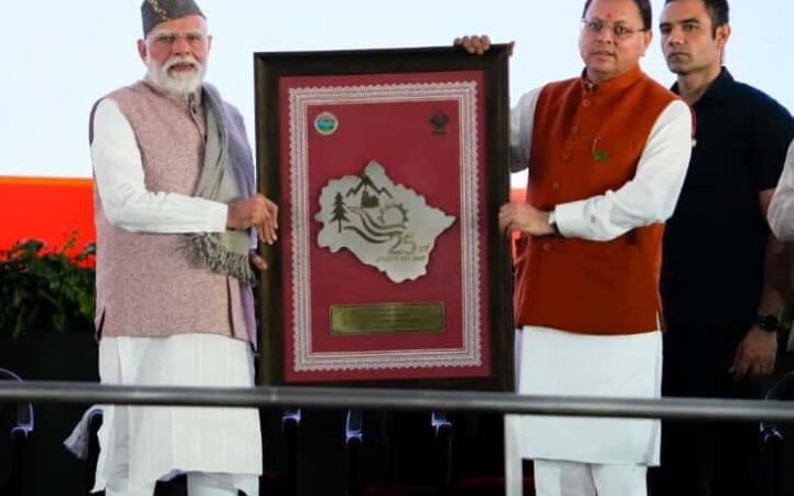 केंद्र ने उत्तराखंड को खनन के क्षेत्रों मे सुधार कार्यो पर फिर दिया ₹100 करोड़ की प्रोत्साहन राशि ,खनन सुधार में राज्य नंबर-1 पर