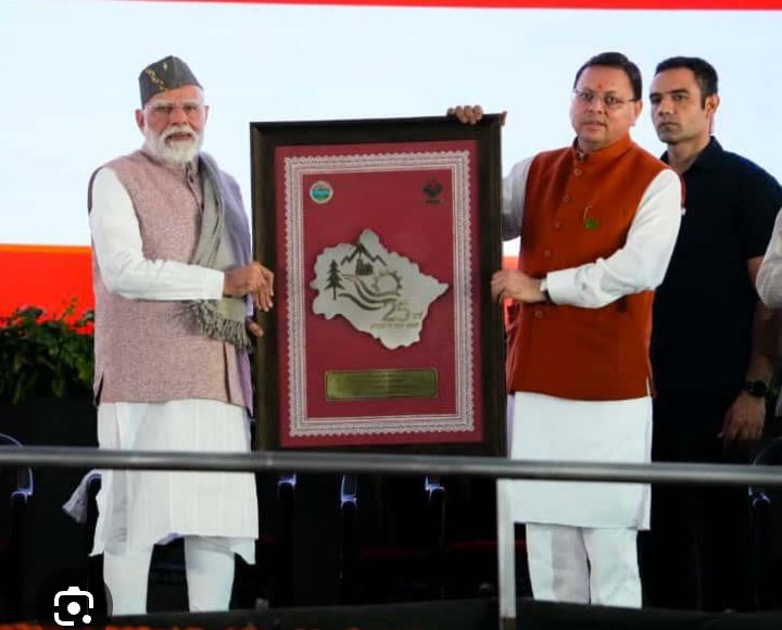 केंद्र ने उत्तराखंड को खनन के क्षेत्रों मे सुधार कार्यो पर फिर दिया ₹100 करोड़ की प्रोत्साहन राशि ,खनन सुधार में राज्य नंबर-1 पर