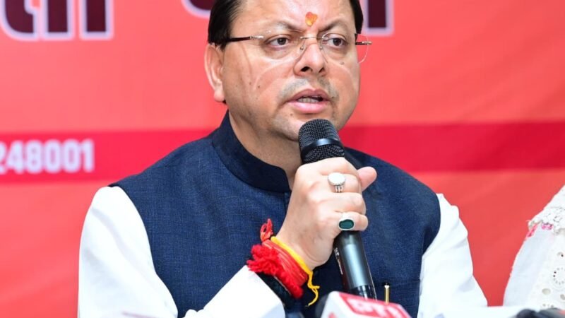 मुख्यमंत्री ने रजत जयंती समारोह को बताया जनभागीदारी का उत्सव