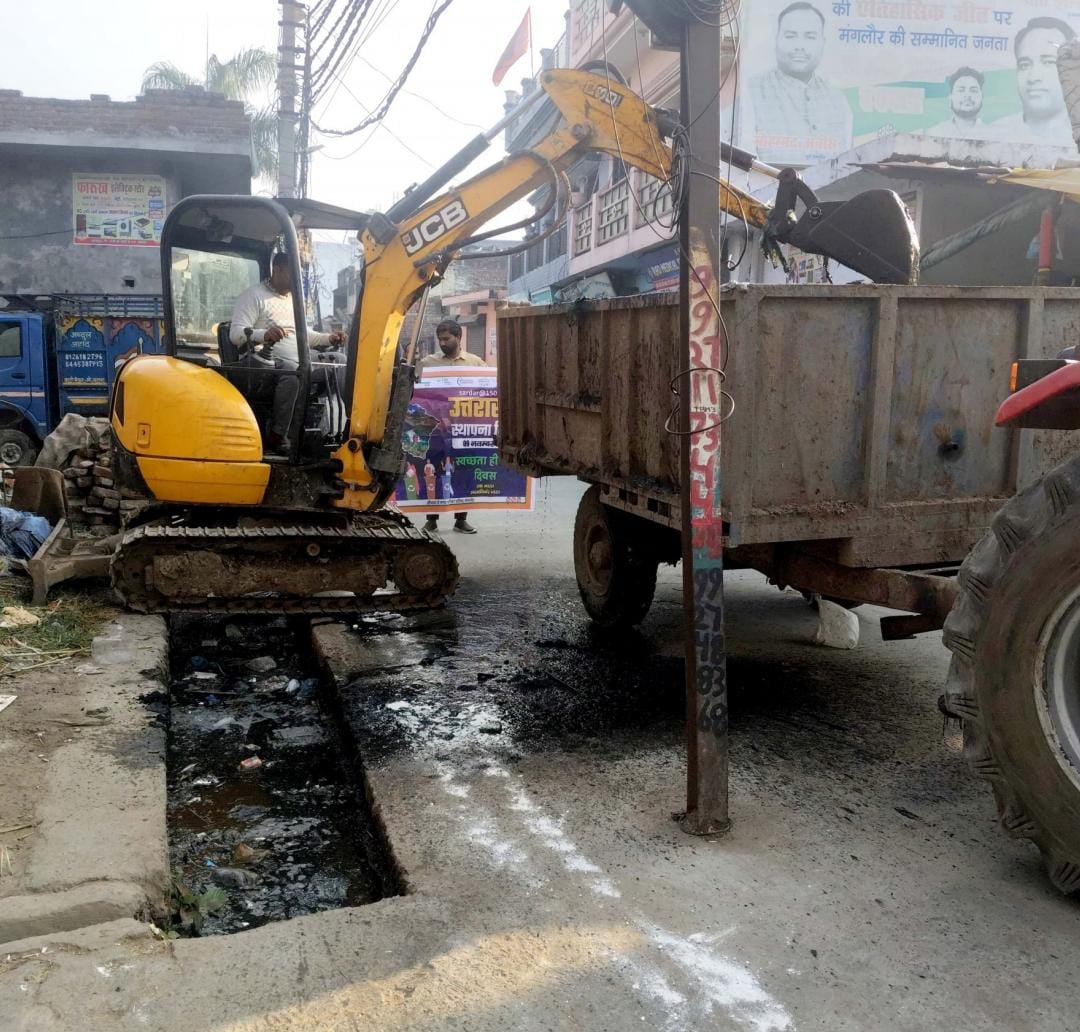 मुख्यमंत्री धामी की मंशा के अनुरूप राज्य स्थापना रजत जयंती सप्ताह के अन्तर्गत आयोजित हो रहे विविध कार्यक्रम