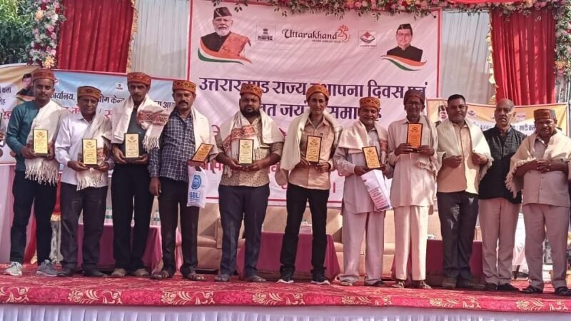 मुख्यमंत्री  के निर्देश पर रजत जयंती सप्ताह के अंतर्गत स्वरोजगार से जोड़ने हेतु कार्यक्रम आयोजित