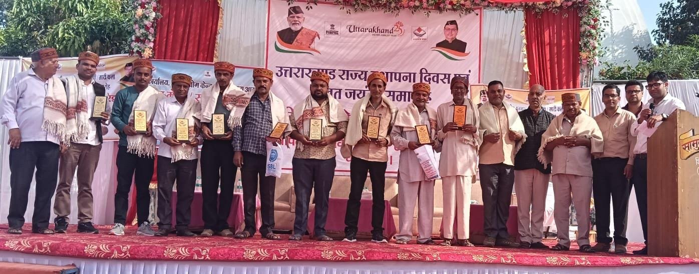 मुख्यमंत्री  के निर्देश पर रजत जयंती सप्ताह के अंतर्गत स्वरोजगार से जोड़ने हेतु कार्यक्रम आयोजित