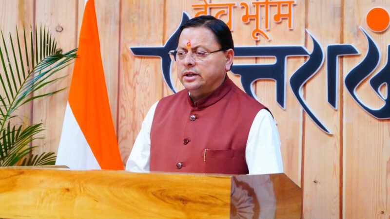 मुख्यमंत्री श्री पुष्कर सिंह धामी ने मंगलवार को श्रीनगर, पौड़ी में आयोजित बैकुण्ठ चतुर्दशी मेले के शुभारंभ अवसर पर जनता को वर्चुअल संबोधित किया