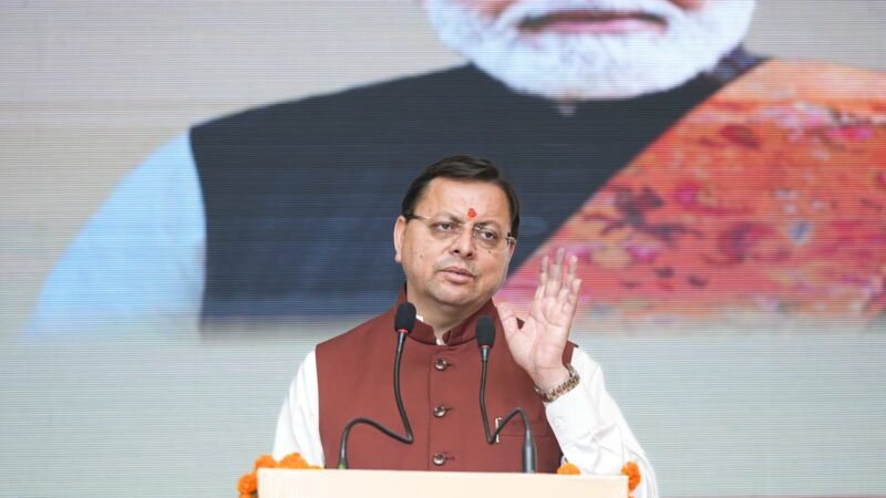 मुख्यमंत्री ने काशीपुर में राज्य स्तरीय शहरी विकास सम्मेलन का किया शुभारम्भ