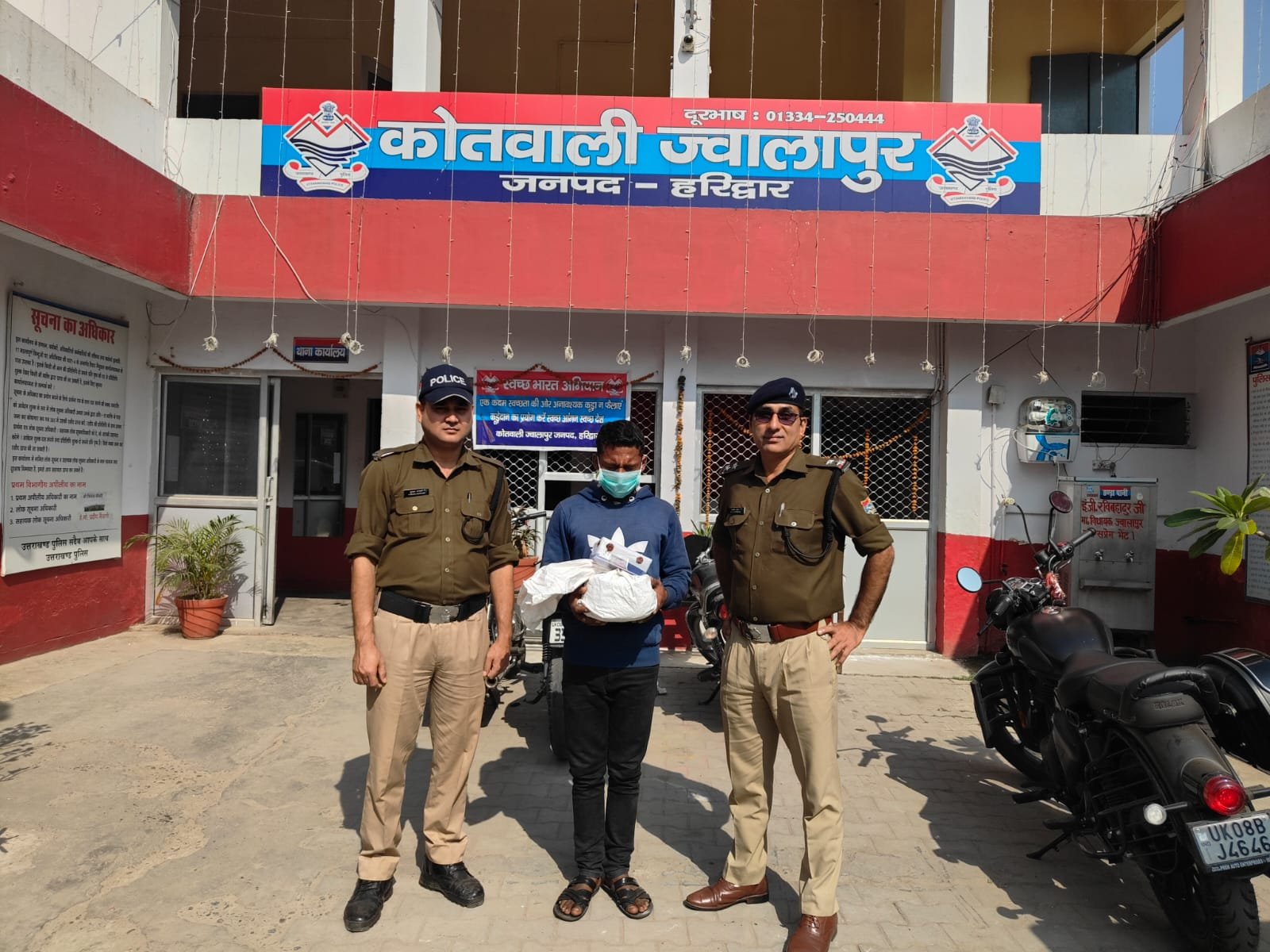 नशा तस्करों के विरुद्ध हरिद्वार पुलिस की प्रभावी कार्यवाही लगी हाथ बड़ी कामयाबी
