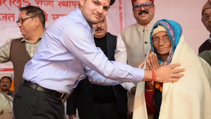 उत्तराखंड राज्य स्थापना की 25वीं वर्षगांठ पर रजत जयंती के उपलक्ष में रुद्रप्रयाग के राज्य आंदोलनकारियों का भव्य सम्मान समारोह आयोजित