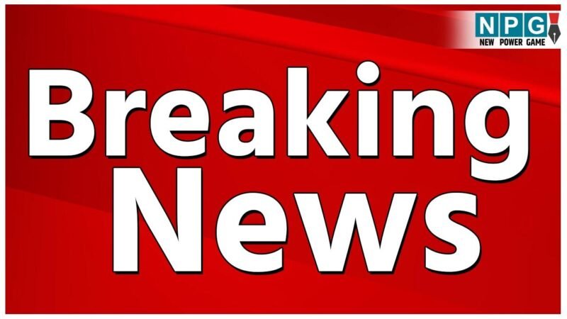 Kanker Breaking: कांकेर के आमाबेड़ा में तनाव, दफन पर विवाद, शव निकालने के आदेश के बाद गांव में झड़प, पत्थरबाजी में ASP समेत 20 से अधिक पुलिसकर्मी घायल