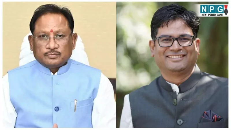 CG Peri-Urban: सरकार का बड़ा फैसला: पेरी-अर्बन व अन्य ग्रामों में वर्ग मीटर दर समाप्त, स्टाम्प व रजिस्ट्री शुल्क में नागरिकों को सीधा लाभ….