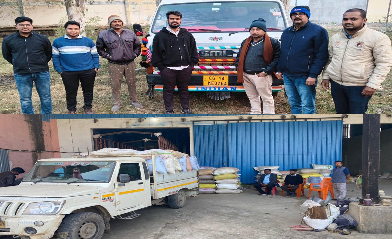 CG News: 64 लाख का अवैध धान पकड़ाया, इधर 264 क्विंटल से अधिक धान जब्त, प्रशासन की बड़ी कार्रवाई…