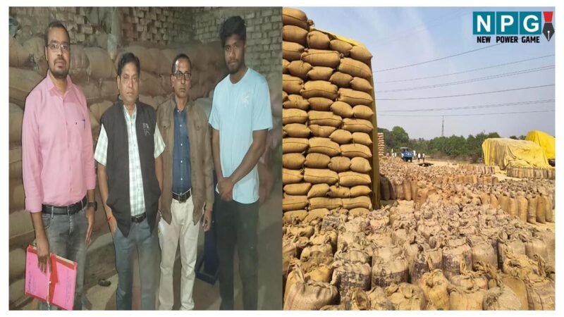 Rajnandgaon News: 5.88 करोड़ का 18,983 क्विंटल अवैध धान जब्त, धान की अवैध खरीद-बिक्री पर प्रशासन की बड़ी कार्रवाई