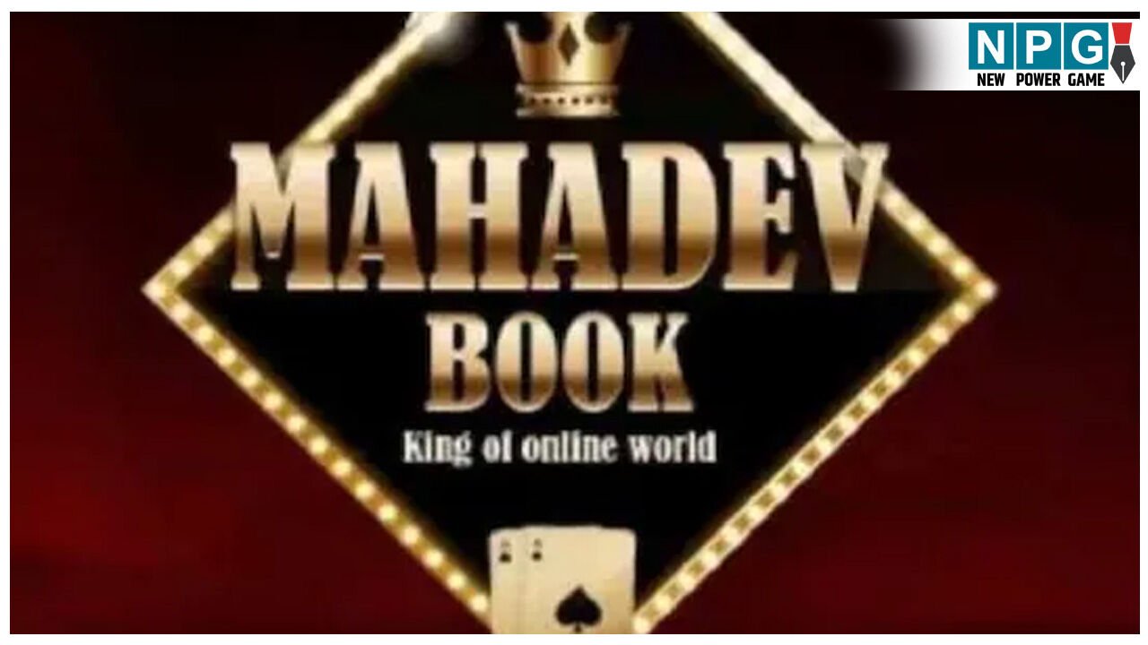 Mahadev Satta App: महादेव सट्टा एप: अब तक 70 एफआईआर और 300 गिरफ्तारियां, तीन हजार संदिग्ध अभी भी पुलिस के रॉडार में, इनमें कई प्रभावशाली हस्तियां