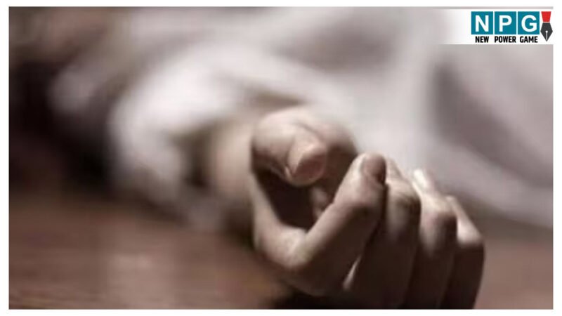 Ambikapur News: प्रेग्नेंट महिला का एक दिन में 2 बार ऑपरेशन…गर्भाशय निकालने के बाद बिगड़ी तबियत, फिर हुई मौत