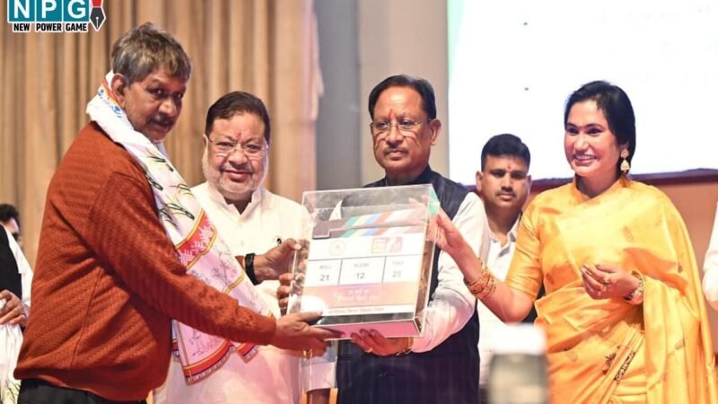CG News: मुख्यमंत्री विष्णु देव साय रजत जयंती पर ‘छत्तीसगढ़ी फिल्मों के सफर’ कार्यक्रम में हुए शामिल, वरिष्ठ कलाकार एवं निर्माता हुए सम्मानित