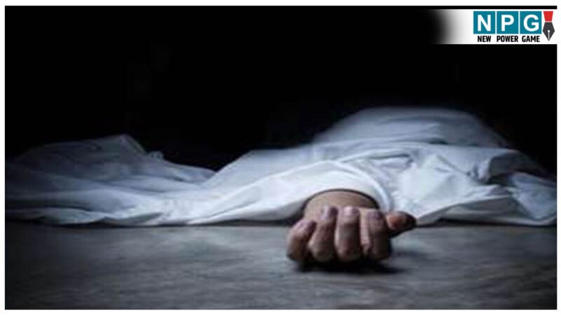 CG Bilaspur News: शराब के नशे में घर से निकली महिला, तालाब में मिली की लाश