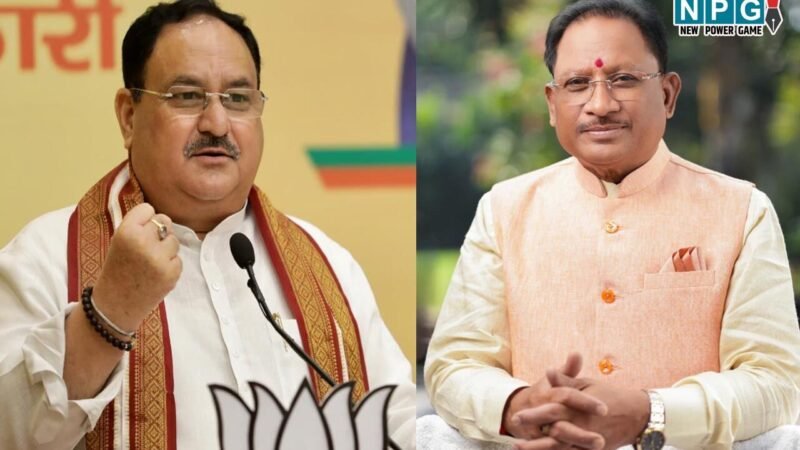 CG News: जांजगीर में जनादेश परब,  22 दिसम्बर को केंद्रीय स्वास्थ्य मंत्री जेपी नड्डा और CM विष्णुदेव होंगे शामिल, प्रदर्शनी व सांस्कृतिक कार्यक्रमों का होगा आयोजन