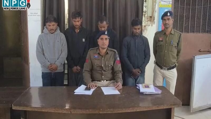 Bilaspur News: बार के डिस्कोथेक में डांस के दौरान मारपीट का वीडियो वायरल, पुलिस ने की कार्रवाई