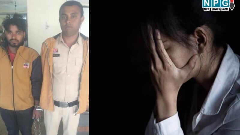 CG News: झाड़-फूंक के नाम पर दुष्कर्म, बीमार बच्ची को ठीक करने मां ने बुलाया था बैगा, आरोपी ने नर्सरी के अंदर दिया घटना को अंजाम…