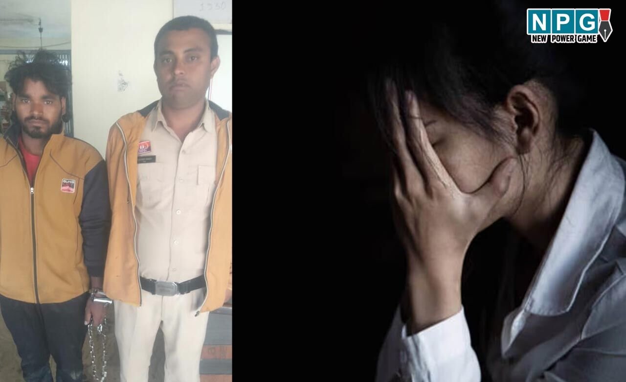 CG News: झाड़-फूंक के नाम पर दुष्कर्म, बीमार बच्ची को ठीक करने मां ने बुलाया था बैगा, आरोपी ने नर्सरी के अंदर दिया घटना को अंजाम…