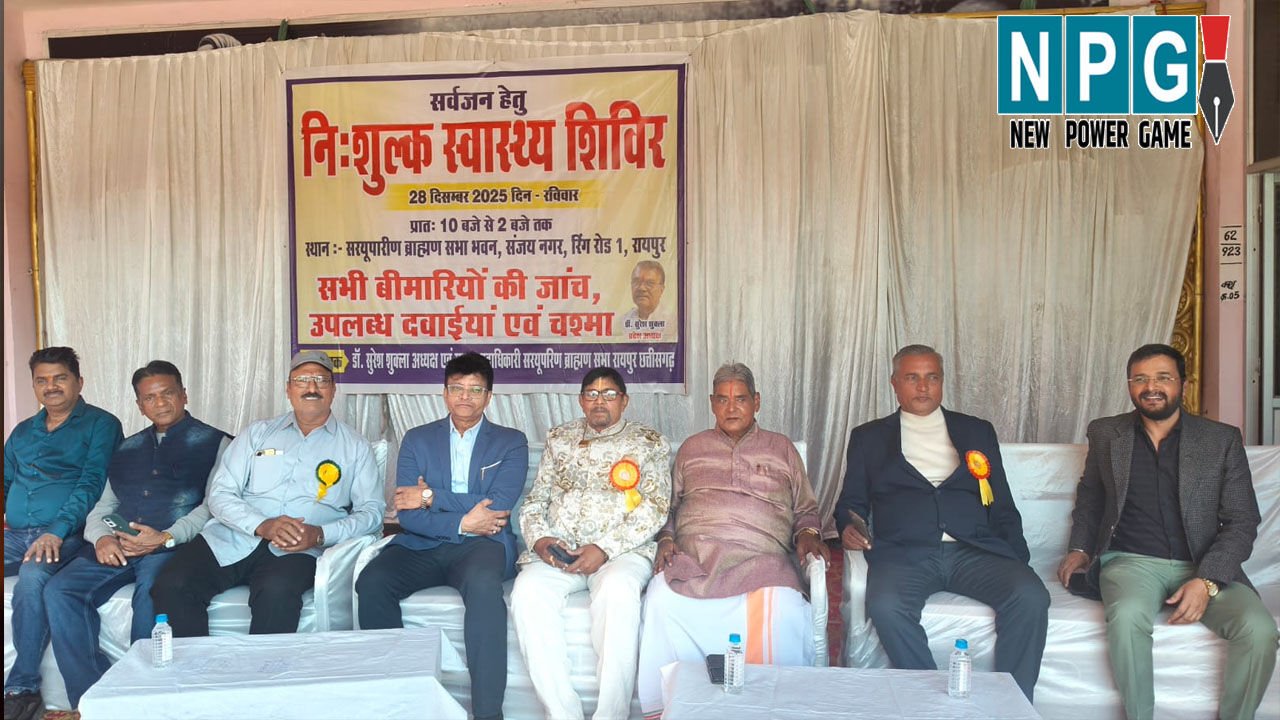 विकासखंड डोईवाला के दूरस्थ इठारना में सरकार जनता के द्वार; डीएम ने सुनी जन समस्याएं; अधिकतर समस्याओं का निस्तारण