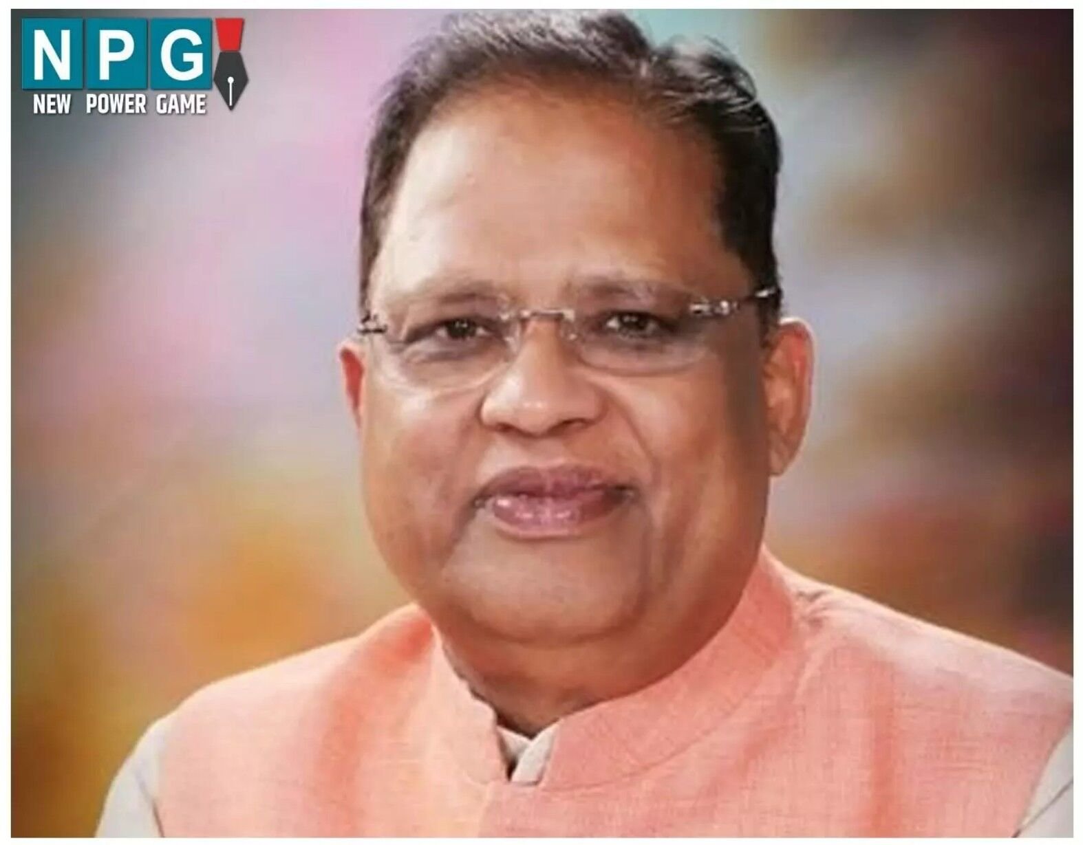 CG BJP News: केंद्रीय बजट के लिए प्रदेश समिति का गठन, अमर अग्रवाल बनाए गए संयोजक, ओपी चौधरी समेत इन्हें बनाया गया सदस्य…