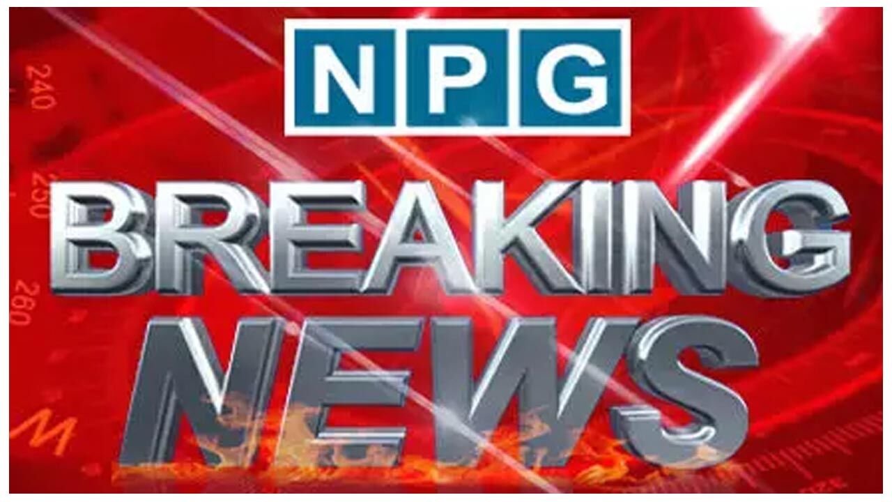 Raipur Police Commissioner: नोटिफिकेशन जारीः रायपुर पुलिस कमिश्नर के अंतगर्त देखिए कौन-कौन से थाने होंगे, कितने पदों का सेटअप होगा, देखिए राजपत्र