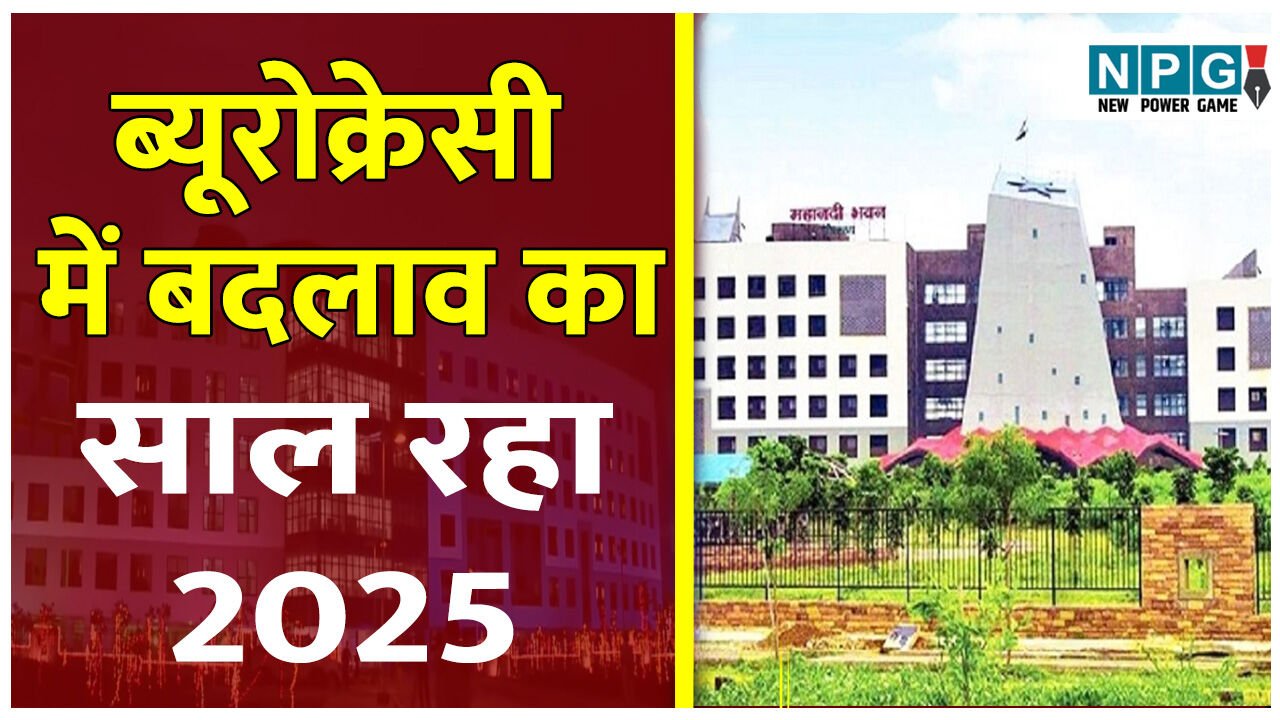 मुख्य सचिव ने चम्पावत में विकास परियोजनाओं की विस्तृत समीक्षा की