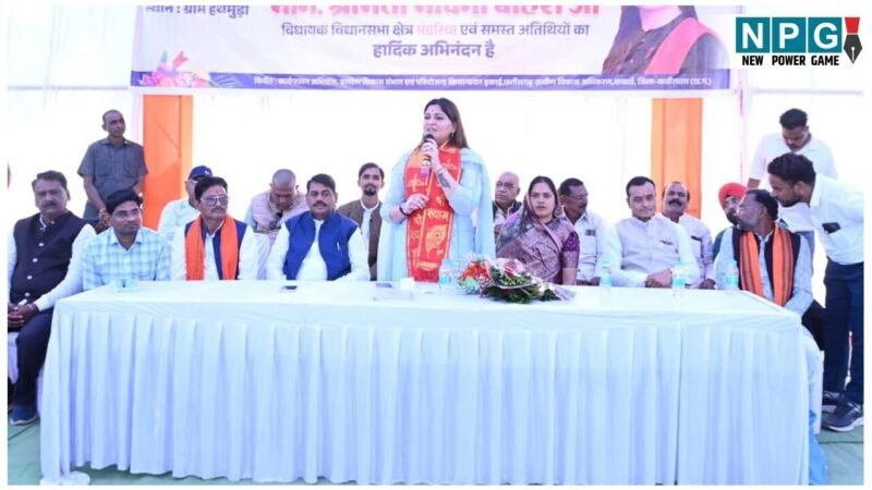 MLA Bhavna Bohra: पंडरिया के गांवों को मिली विकास की नई राह, विधायक भावना बोहरा ने 19.49 करोड़ से अधिक के सड़क निर्माण कार्यों का भूमिपूजन किया…